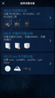 米兰官网登录入口4