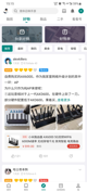 米兰官网登录入口5