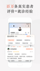 米兰·全站体育app登录2
