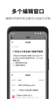 米兰app官网下载入口1
