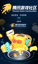 星空·(中国)电子官方网站4