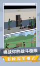 星空综合体育网页登录1