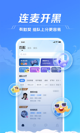 开·云官方网站入口4