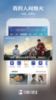 开·云官方网站入口5