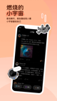米兰App官方APP下载2