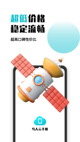 星空·体育登录入口2