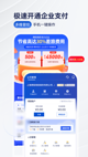 星空·(中国)电子官方网站5