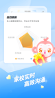米兰·全站体育app登录5