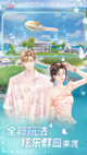 星空综合体育网页登录5