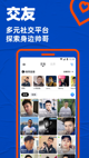 米兰·(milan)中国官方网站3