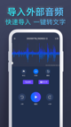 米兰App官方APP下载5