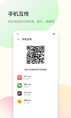 米兰·全站体育APP3