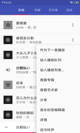 星空·体育登录入口5