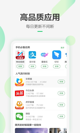 星空综合体育网页登录2