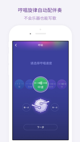米兰·全站体育app登录1