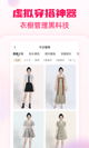米兰手机网页版入口登录2