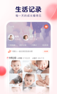 米兰·全站体育app登录4