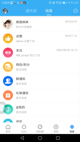 星空综合体育网页登录2