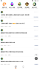 开云网站4