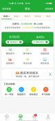 开云网站1