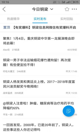 开云网站1