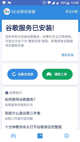 星空·(中国)电子官方网站2