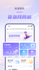 米兰·全站体育app登录4