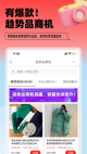 米兰app官方网站2