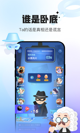 米兰app官方网站1