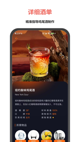 星空·(中国)电子官方网站2