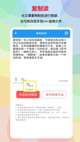 开·云官方网站入口1