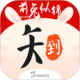 北京協(xié)和醫(yī)院