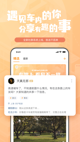 开云网址2
