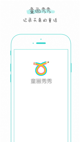 米兰手机网页版入口登录1