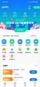 milan米兰官网入口4