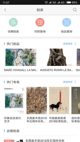 星空·(中国)电子官方网站4