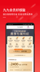星空综合体育网页登录2