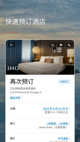 米兰·(milan)中国官方网站5