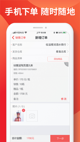 米兰官网登录入口1