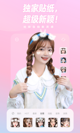 米兰·全站体育app登录1