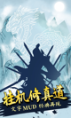 米兰·全站体育APP2