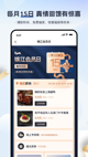 米兰全站APP官方下载2