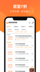 米兰手机网页版入口登录4