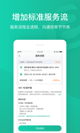 米兰·(milan)中国官方网站4