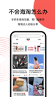 米兰·全站体育app登录4