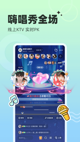 米兰·全站体育APP3