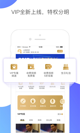 米兰·全站体育app登录3