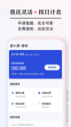 星空综合体育网页登录5
