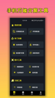 米兰·全站体育APP1