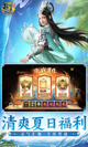 星空综合体育网页登录5
